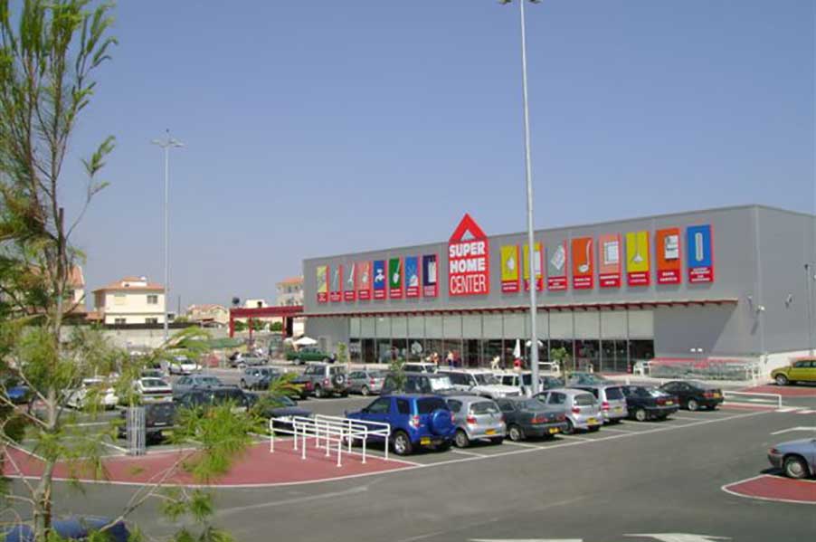 Super Home Center (D.I.Y.) Larnaca