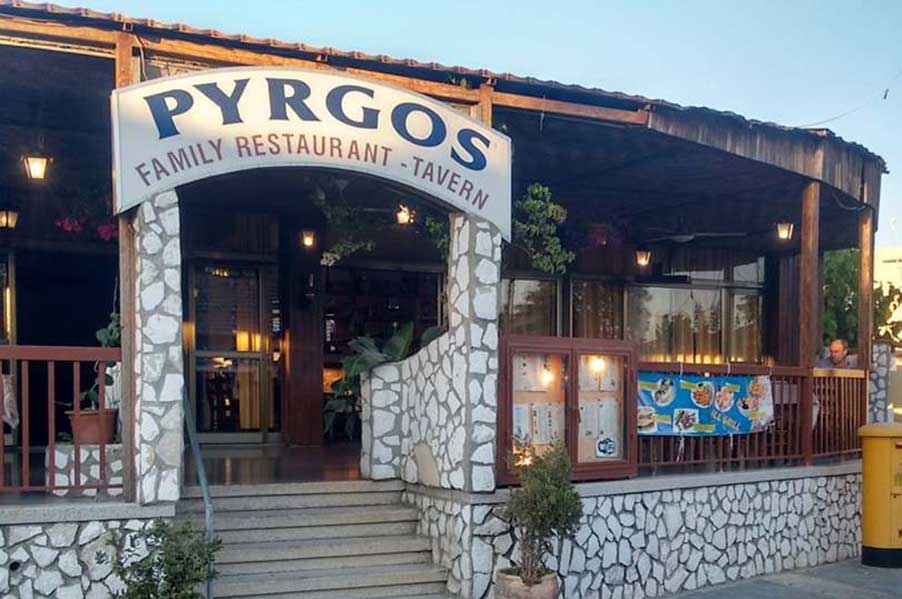Pyrgos Tavern