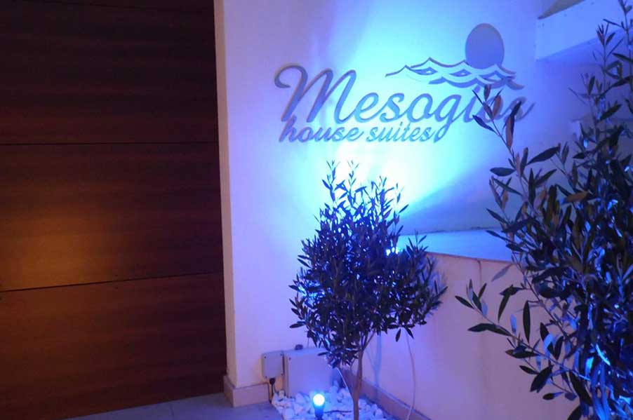 Mesogios House Suites
