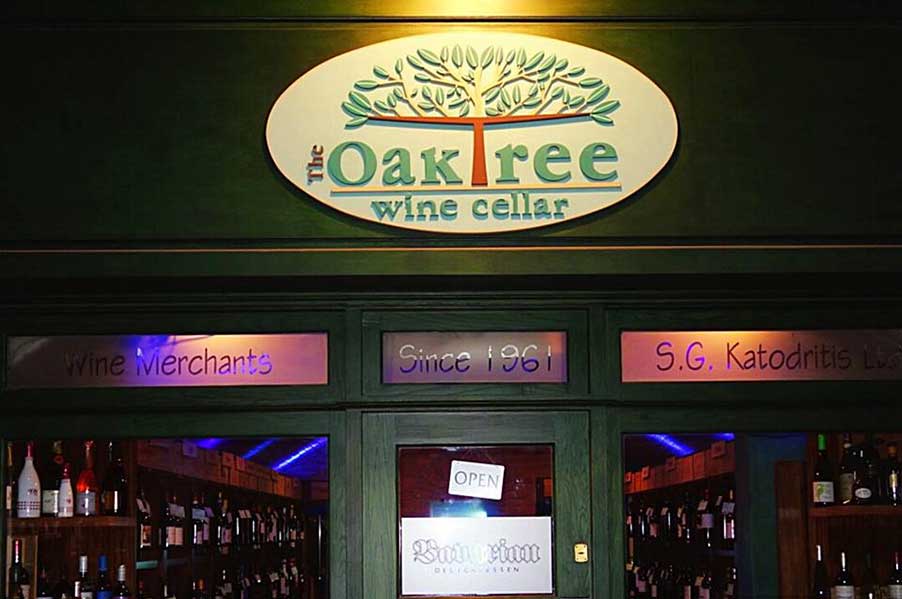 Oak Tree Wine Cellar