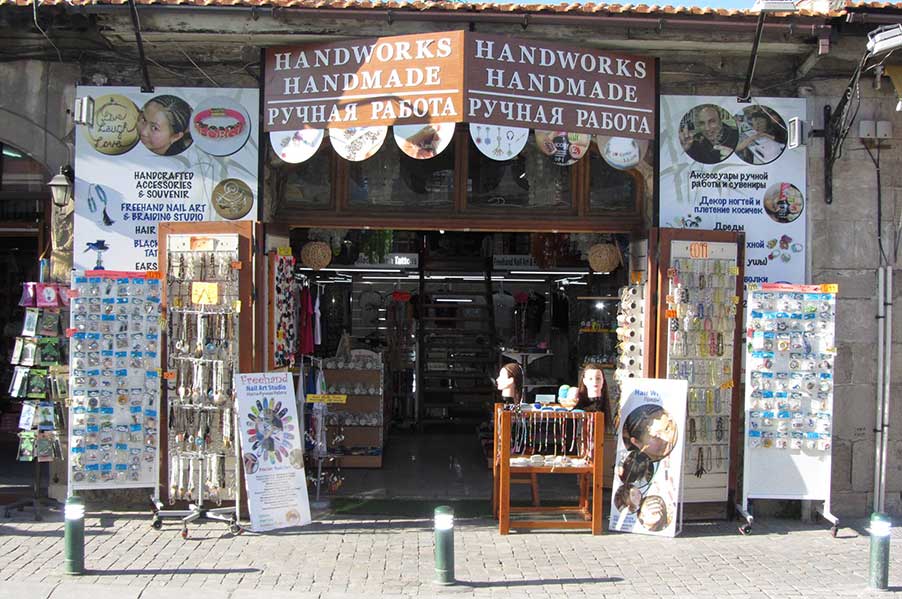 Handworks Handmade Ltd