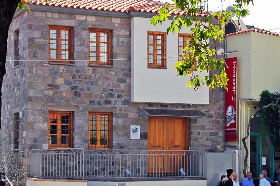 Georgios Jakobides Digital Museum