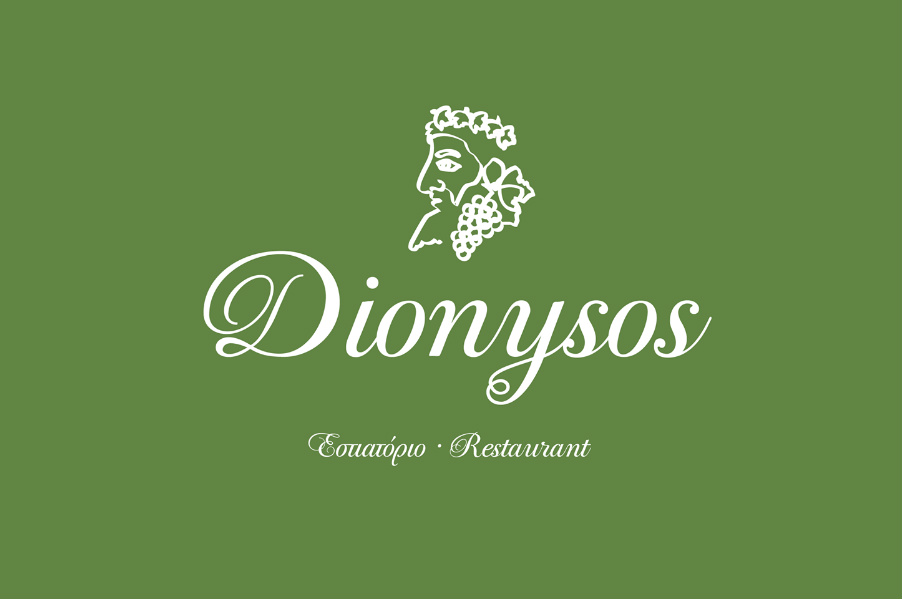 Dionysos Tavern