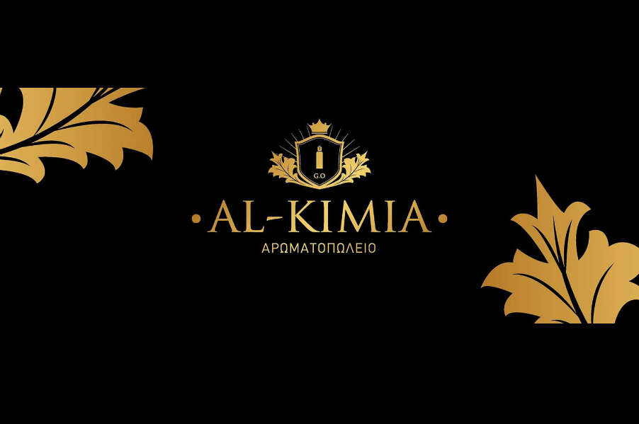 AL - KIMIA