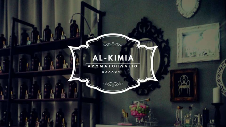 AL - KIMIA