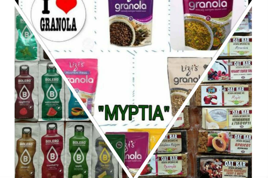  " Myrtia " Health Products