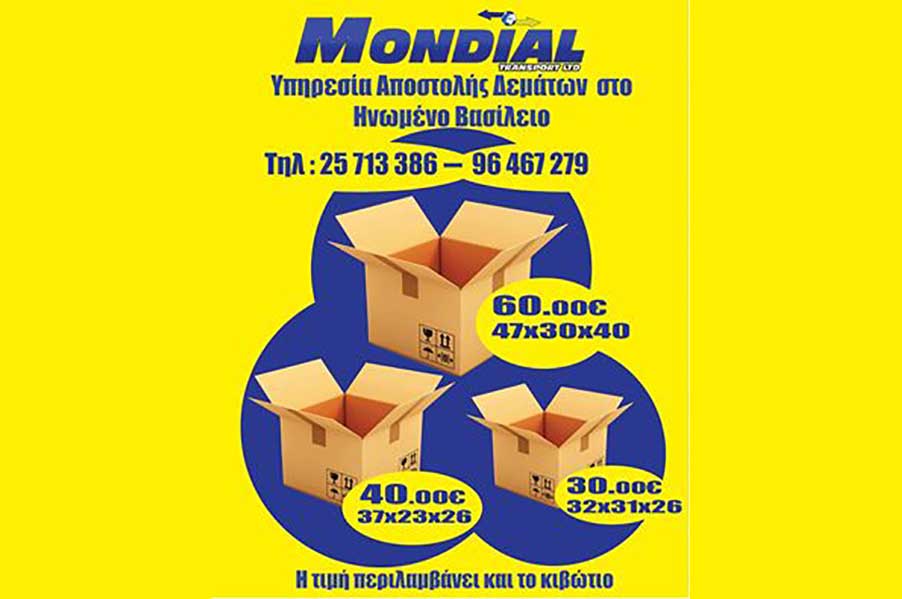 Mondial Transport Ltd.