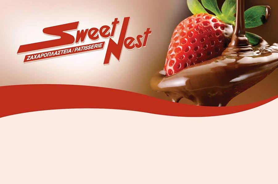 Sweet Nest Patisserie Kolonakiou