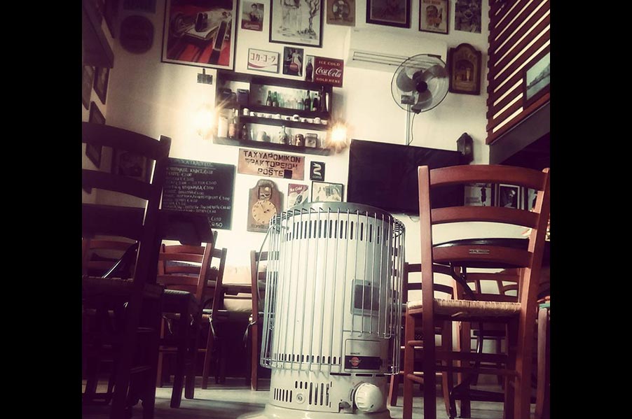 Xouzouri Coffee Shop