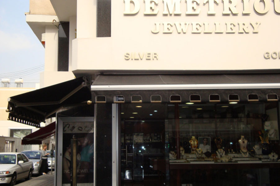 Demetriou Jewellery