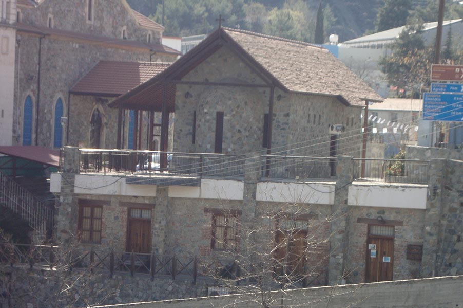 Fragkoulidi Museum