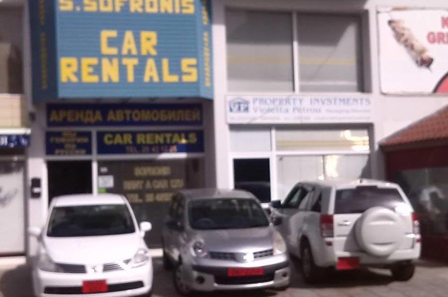 S.Sofronis Car Rentals 