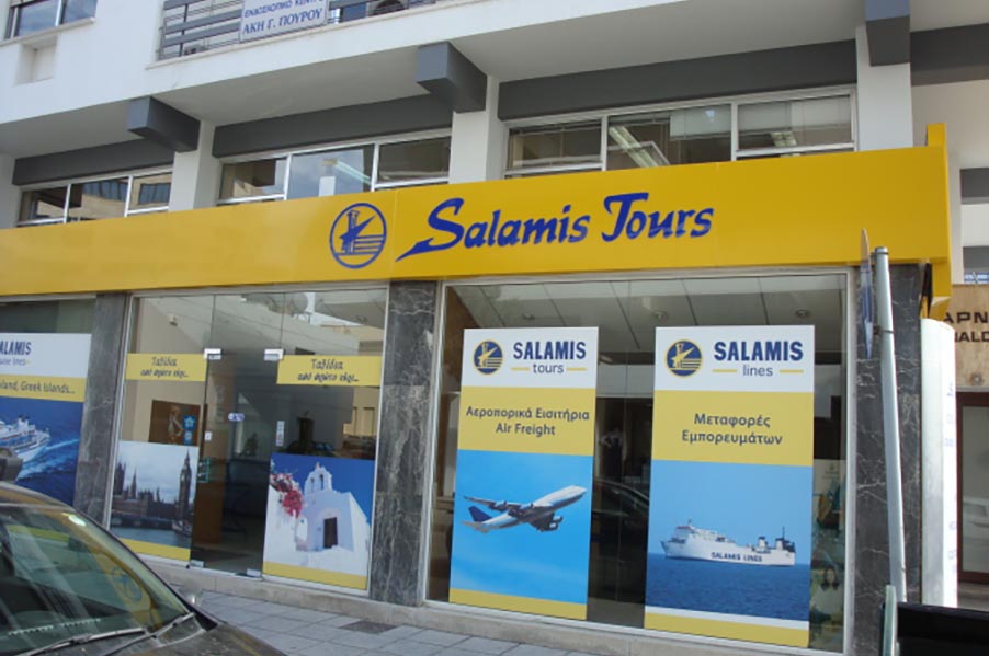 Salamis Tours