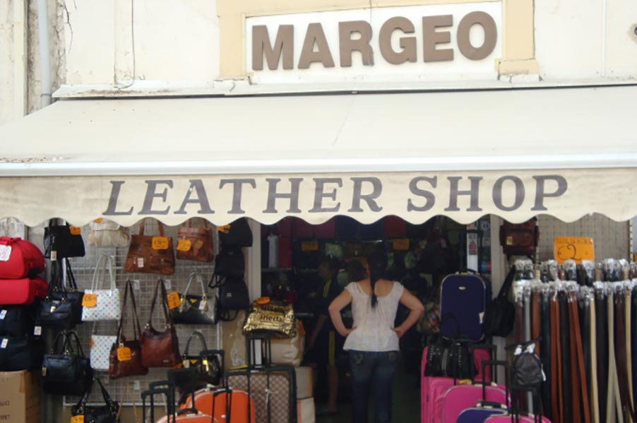 Margeo Leather shop