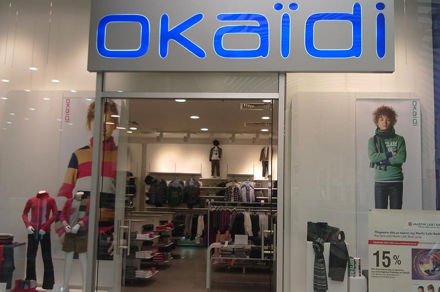 Okaidi Kids Fashion