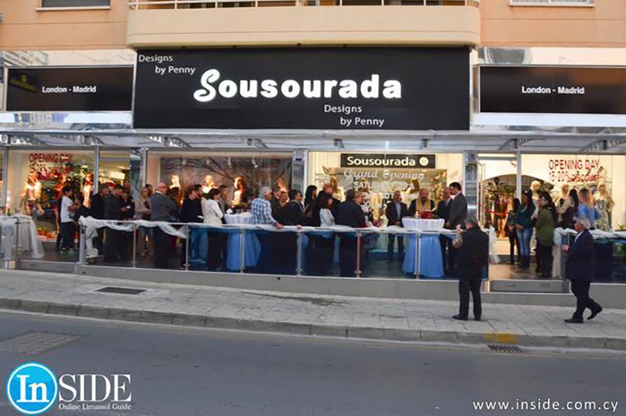 Sousourada