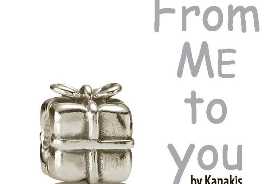 From me to you by Kanakis