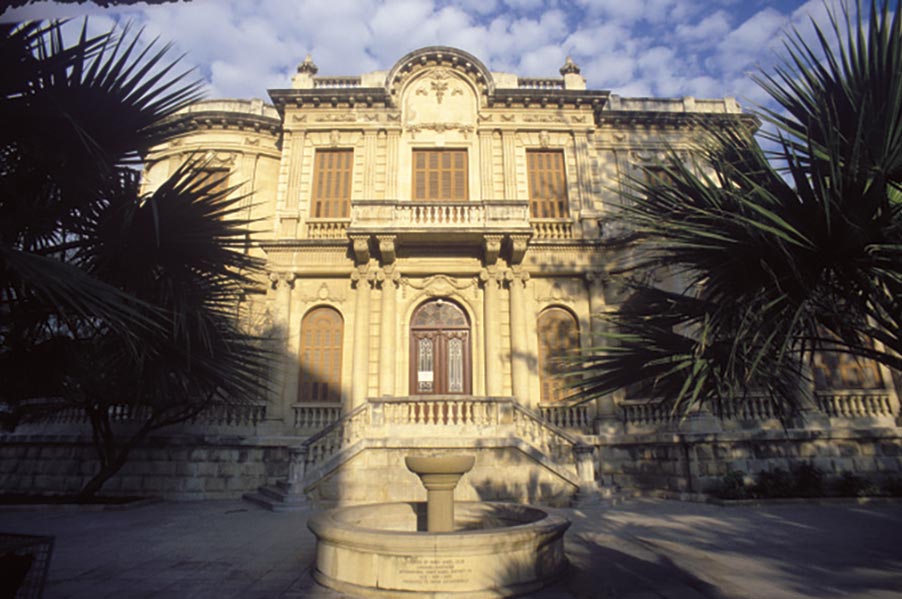 Limassol Public Library