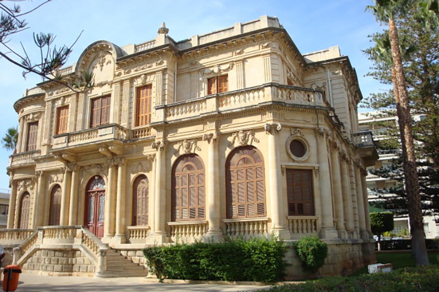 Limassol Public Library