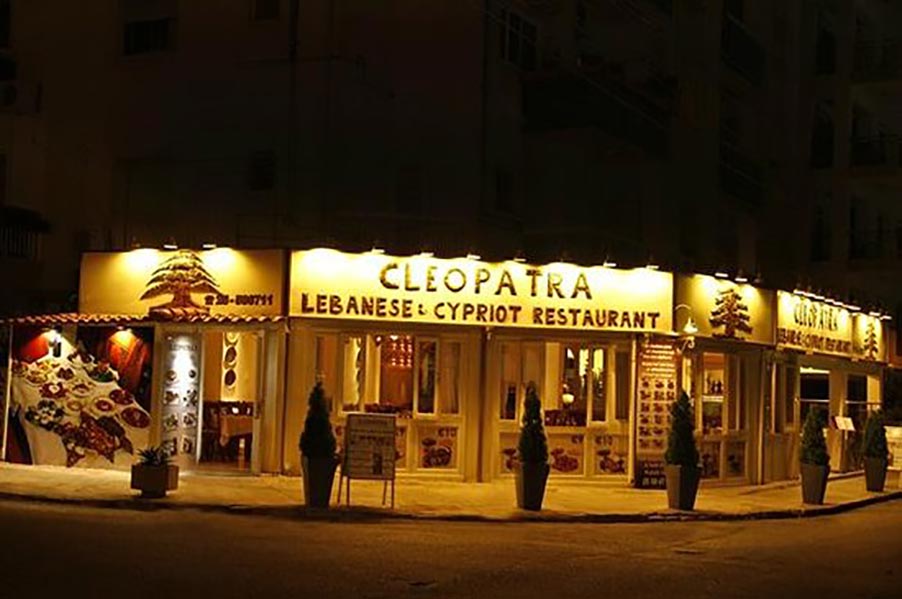 Cleopatra Lebanese & Cypriot Restaurant