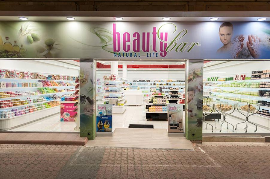 Beauty Bar, Cosmetics & Beauty Shop