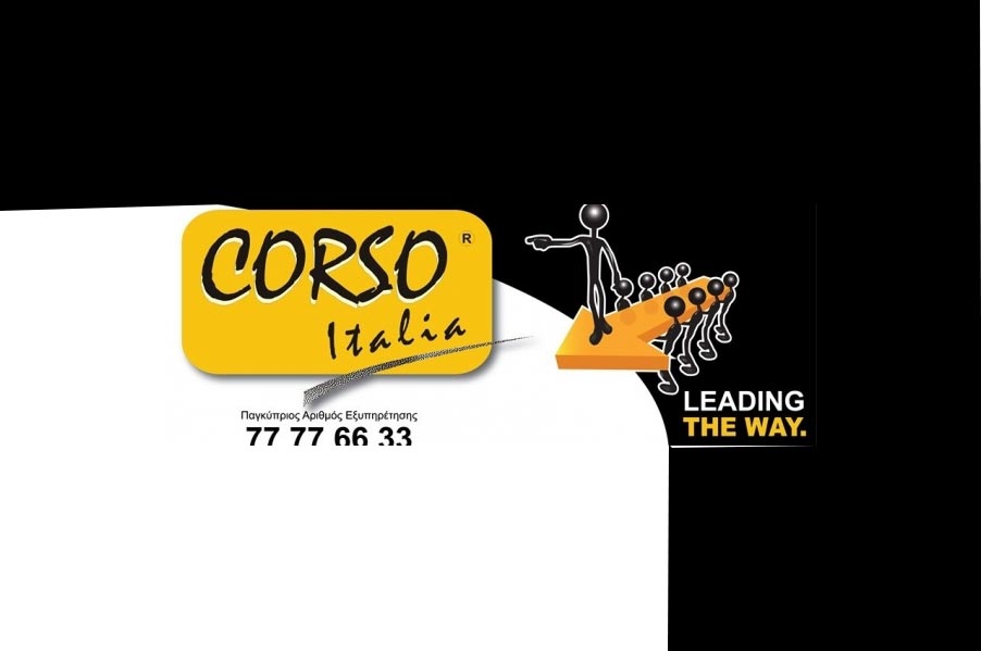 Corso Italia