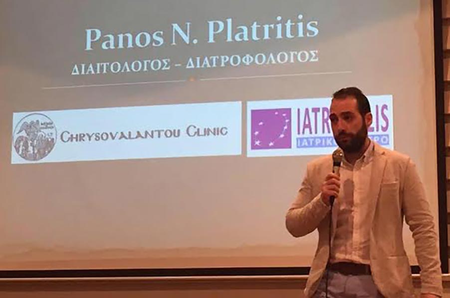 Panos N. Platritis Dietitian-Nutritionist