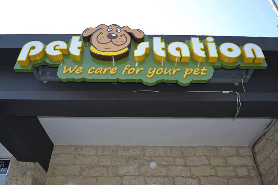 Pet Station