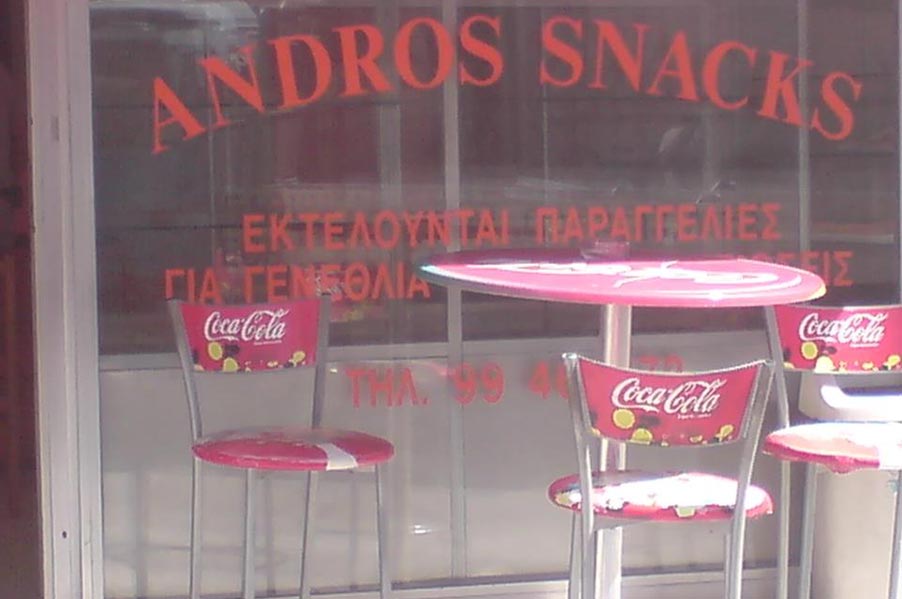 Andros Snack Fast Food