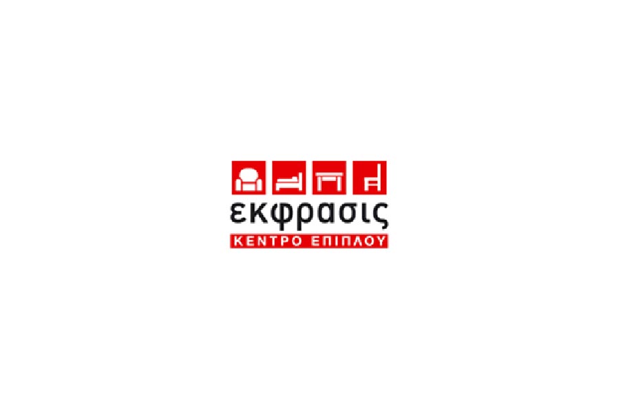 Ekfrasis Furniture- Griva Digeni