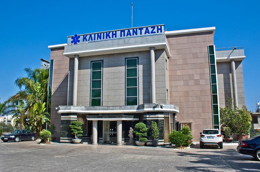 Pantazis Clinic