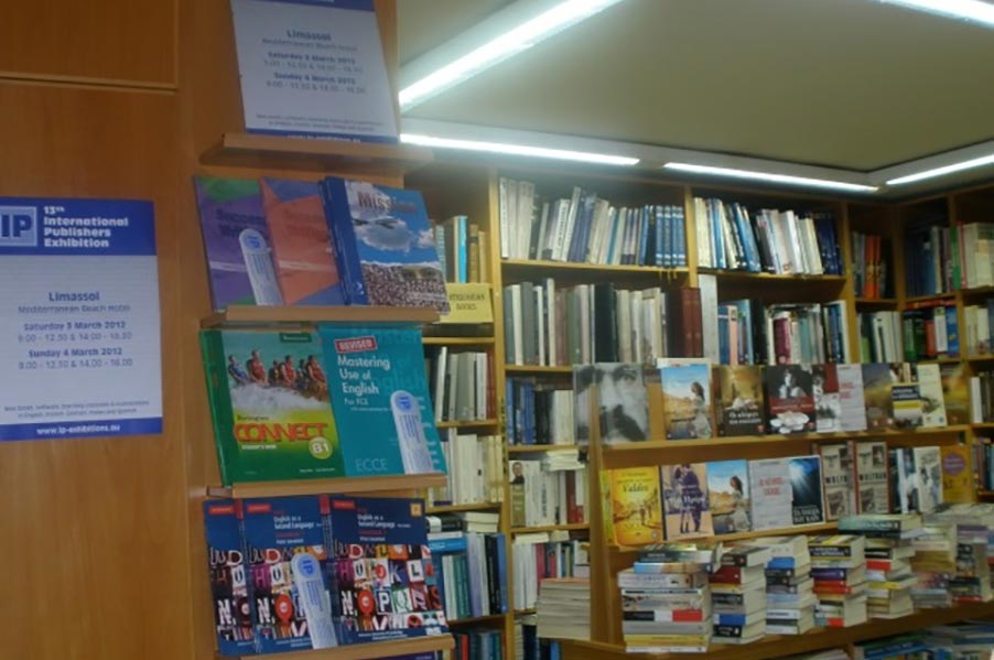 Kyriakou Bookshop- Gr. Digeni