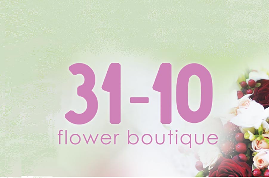 31-10 Flower Shop