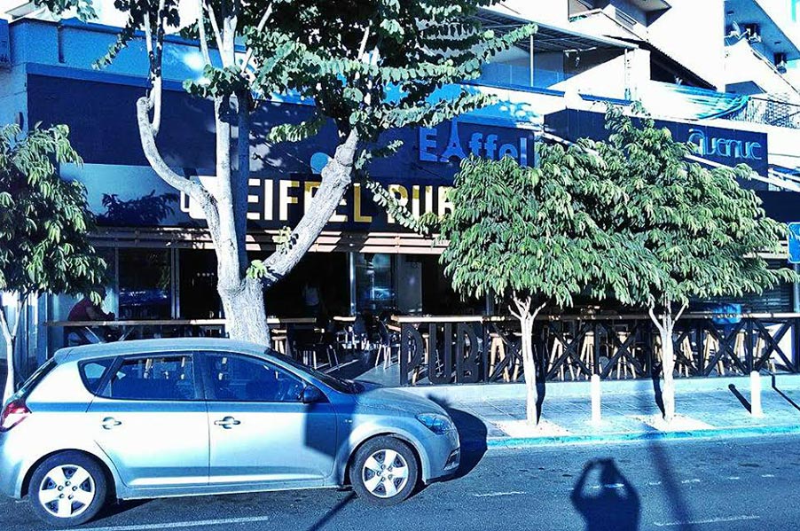 Eiffel Pub