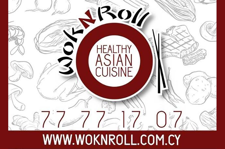 A Wok n Roll