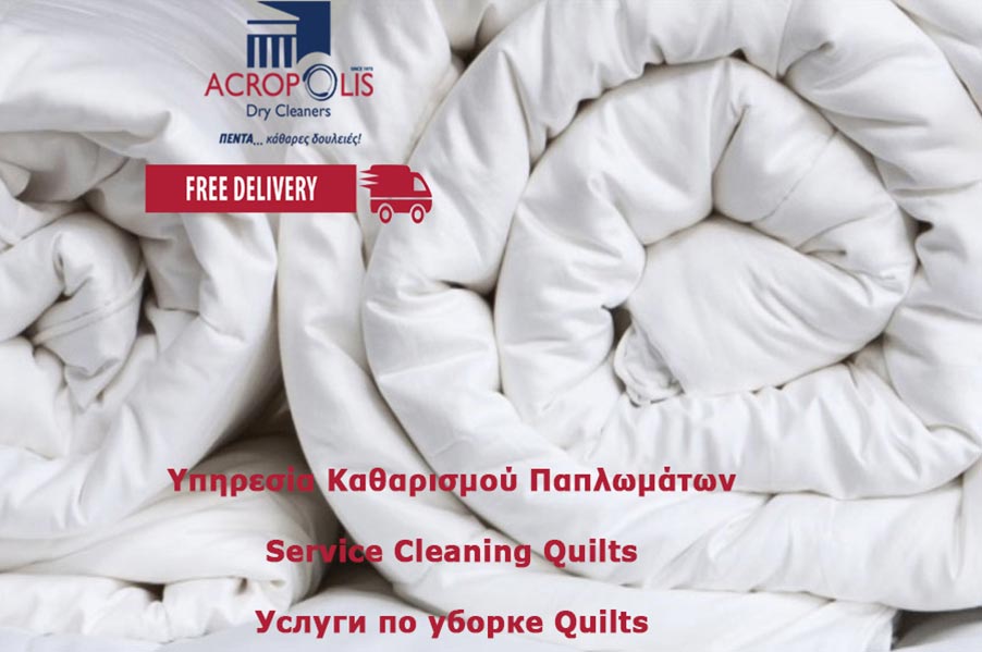 Acropolis Dry Cleaners