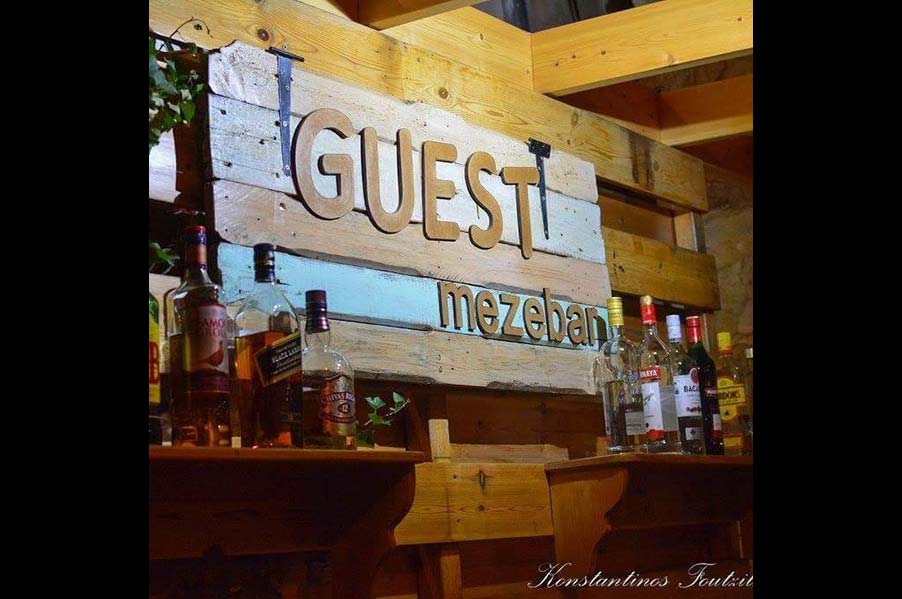 GUEST Mezebar