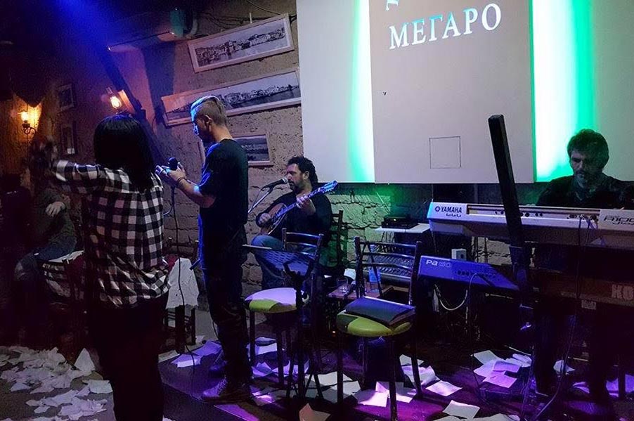 Megaro Taverna Limassol