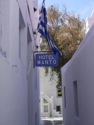 Manto Hotel