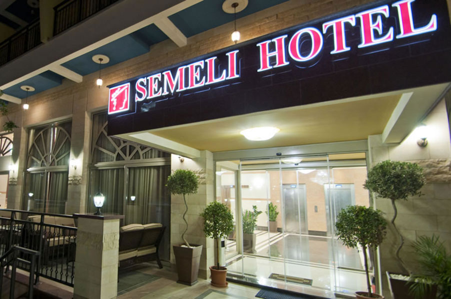 Semeli Hotel