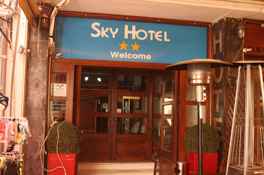 Sky Hotel