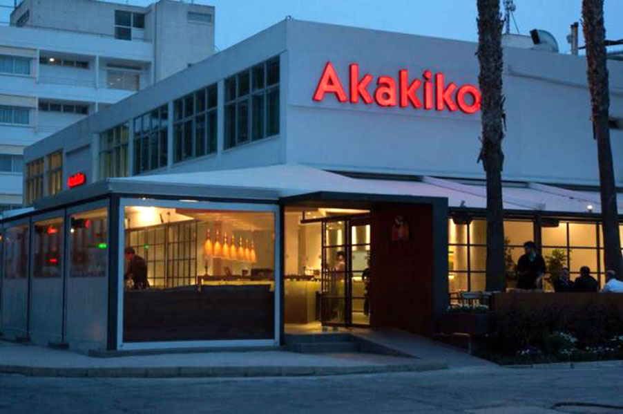 Akakiko Japanese Restaurant