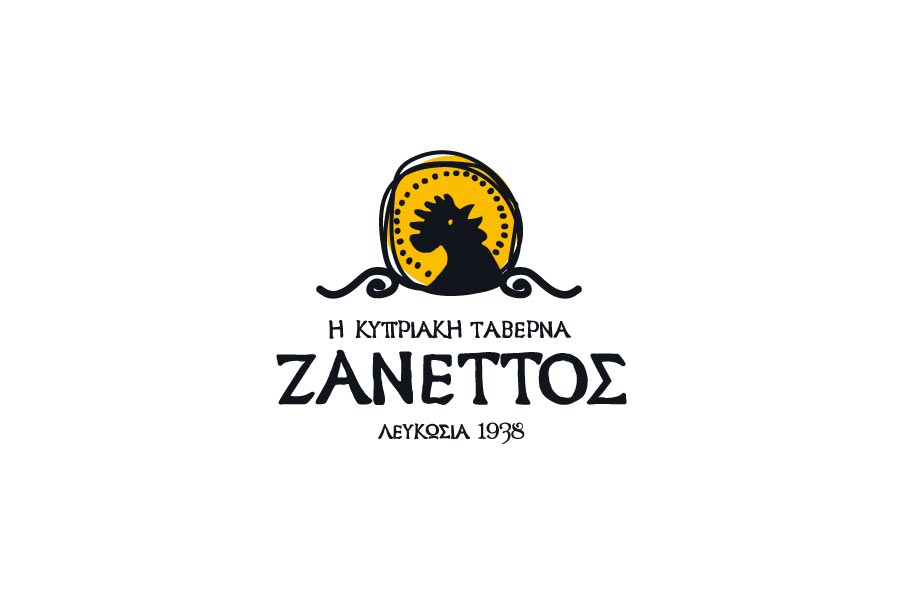 Zanettos Tavern