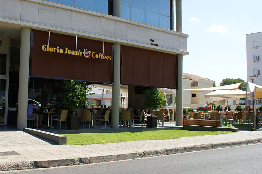 Gloria Jean's Engomi