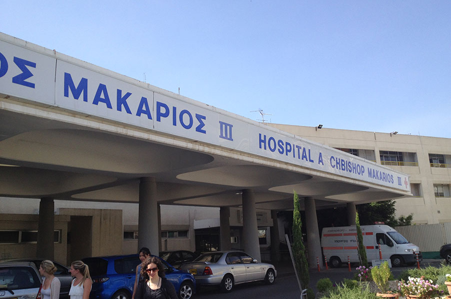 Arch. Makarios Hospital
