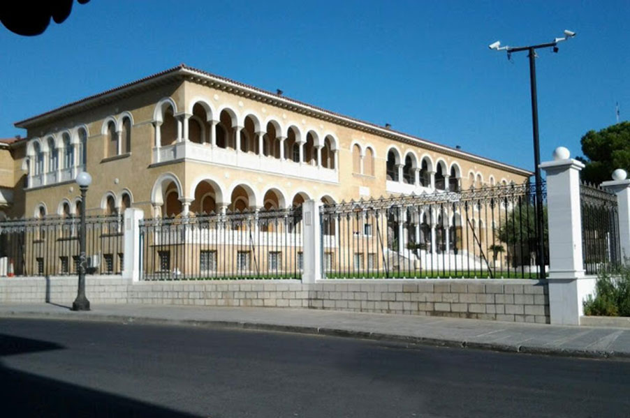 Archbishop's Palace
