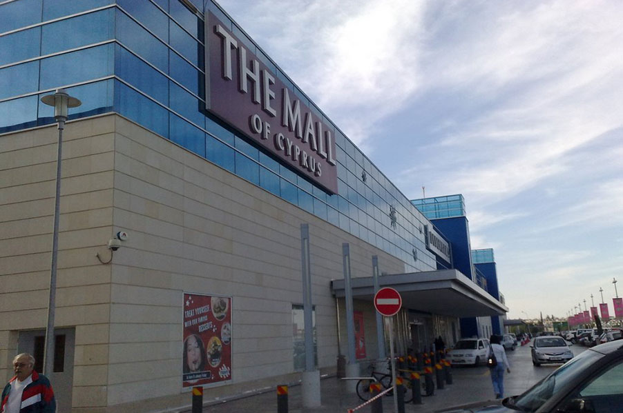 The Mall of Cyprus