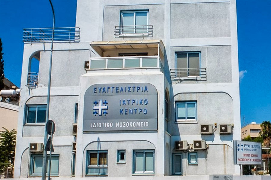 Evangelistria Clinic