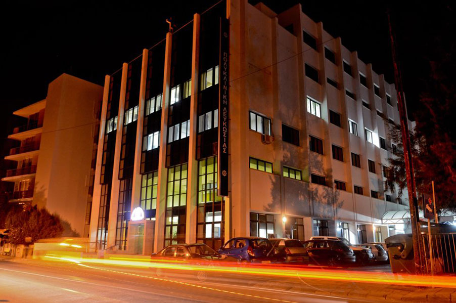 Nicosia Polyclinic