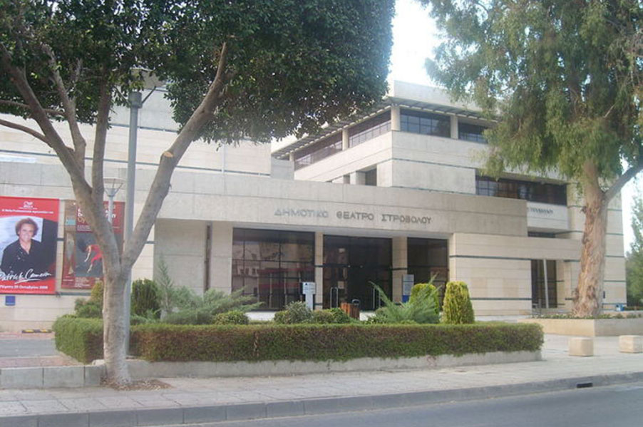 Strovolos Municipal Theater